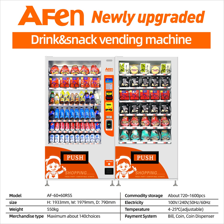 AF-60+60RSS cemilan vending machine